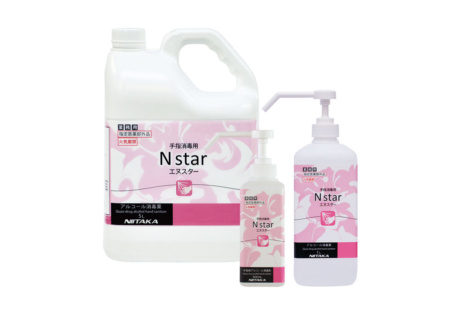 Nスター(5L×4本)指定医薬部外品